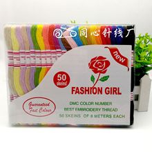 ʮ�ֽ��� ��ɫ���޾� 50֧�b �޾� һ֧���L8�� ��ɫʮ�ֽ���