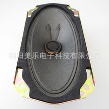 SֱN3*65W8WEAȫl܇܇P܇