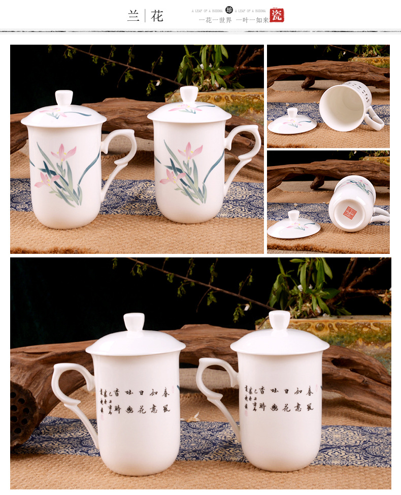 景德镇市海格尔骨质瓷有限公司422-1616-副本_08