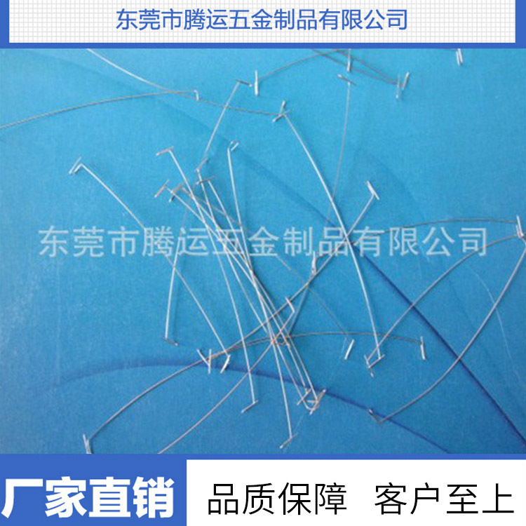 弹簧厂供应 精密计步器弹簧 运动计数器弹簧 电子计步器弹簧