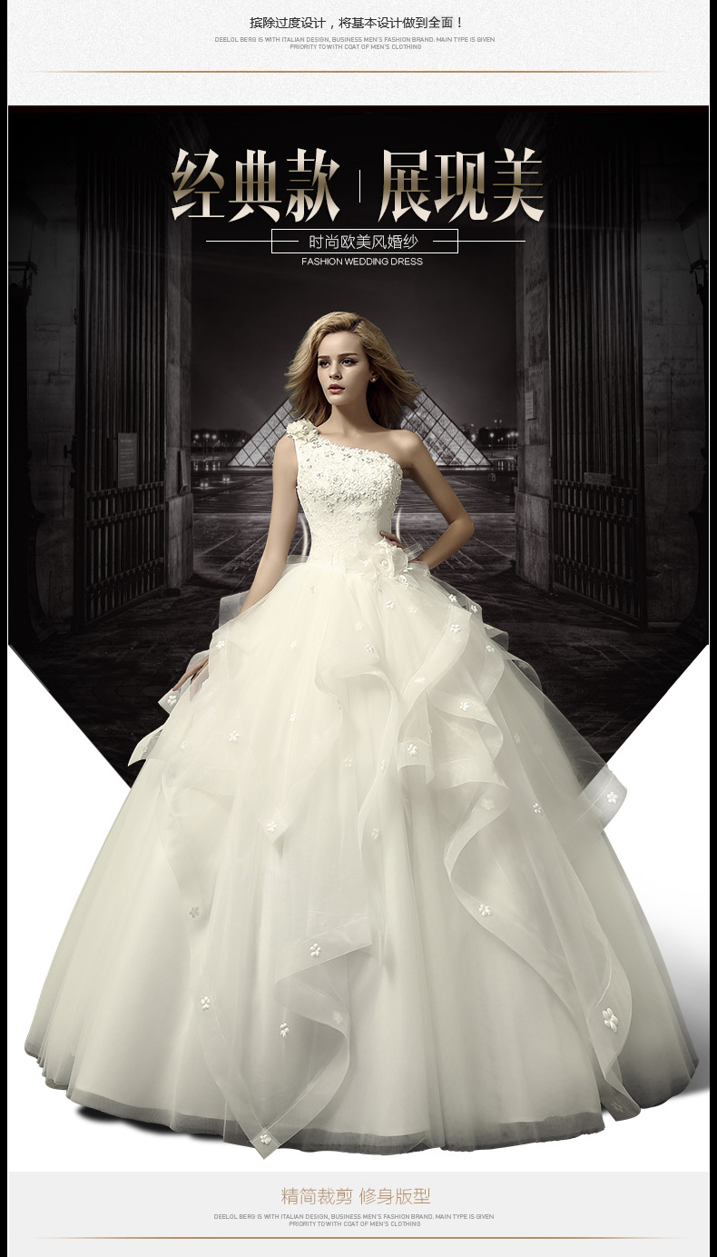 Robe de mariée en Fibre de polyester - Ref 3309976 Image 8