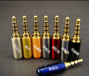 ���|�����^ ���3.5mm���C���^4�����w ��ɫ���x �����A