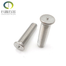 �A�^������� ���P�304�c���ݽz ��� M3-M8�S�~늺��ݽzӢ��