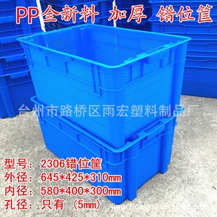 ��߀�r2306�{��ɫ���~�߲˿� �����eλ�� ��ѿ���D�� �A���eλ��