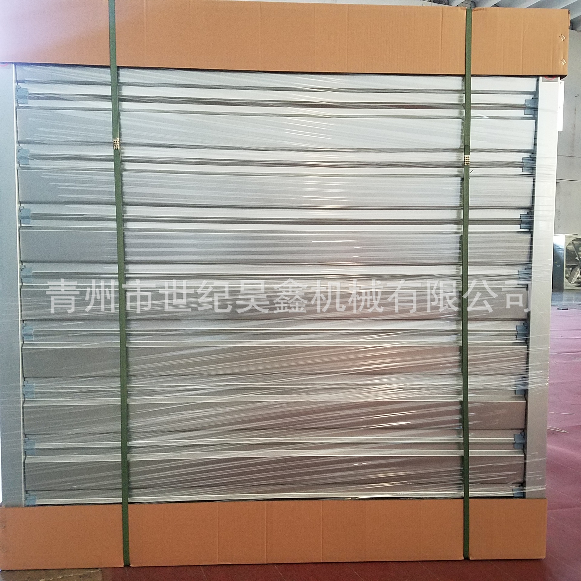 微信圖片_20171120141250