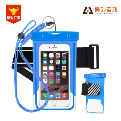 ANSNF厂家热卖iPhone手机袋PVC漂流手机耐高温防水袋沙滩防水袋