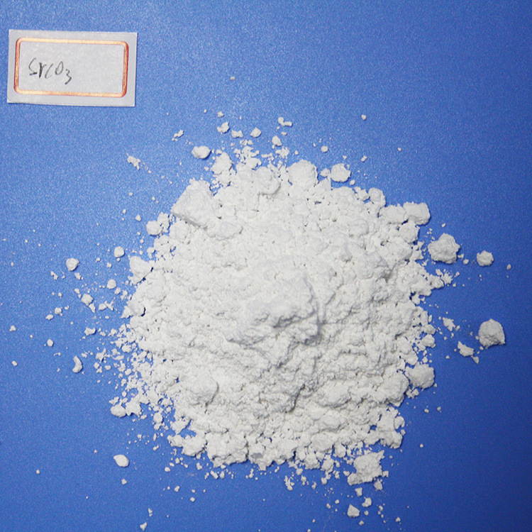 工业级碳酸锶厂家直供高品质碳酸锶