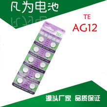 TMIƷ|AG12~늳LR43늳  1.55Vo늳386늳 Sl