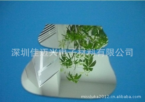 厂家直销 高清晰真空电镀环保PC镜