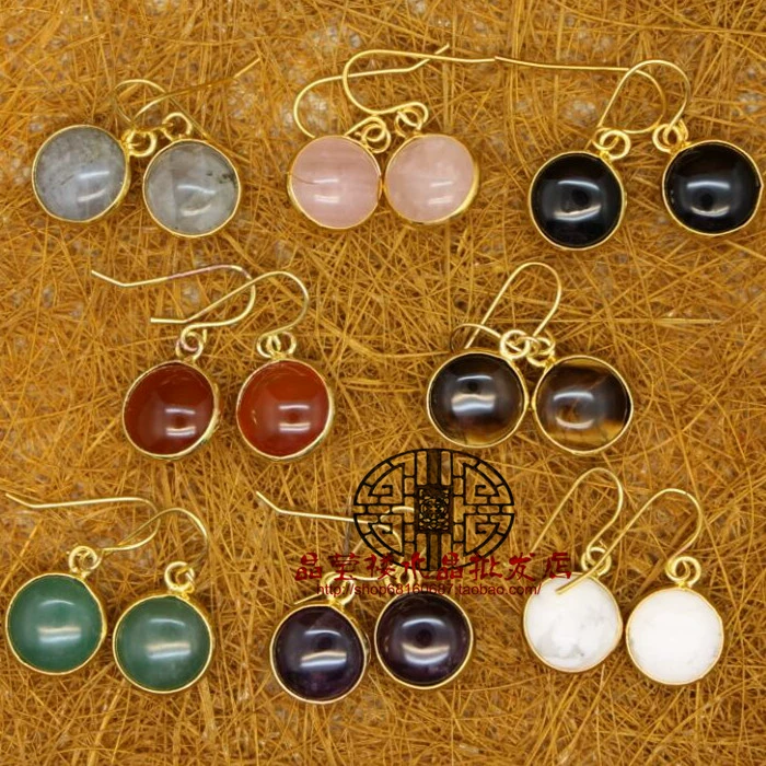 Agate onyx earrings