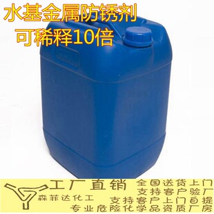 �����ȼ��ϴ�� PCB��·�� �·����ϴ�� 25L�S�����l