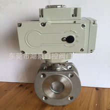 Q971F-16R-50�_�P��늄���ʽ���y����ʽ����늄ӌ��Aʽ���y