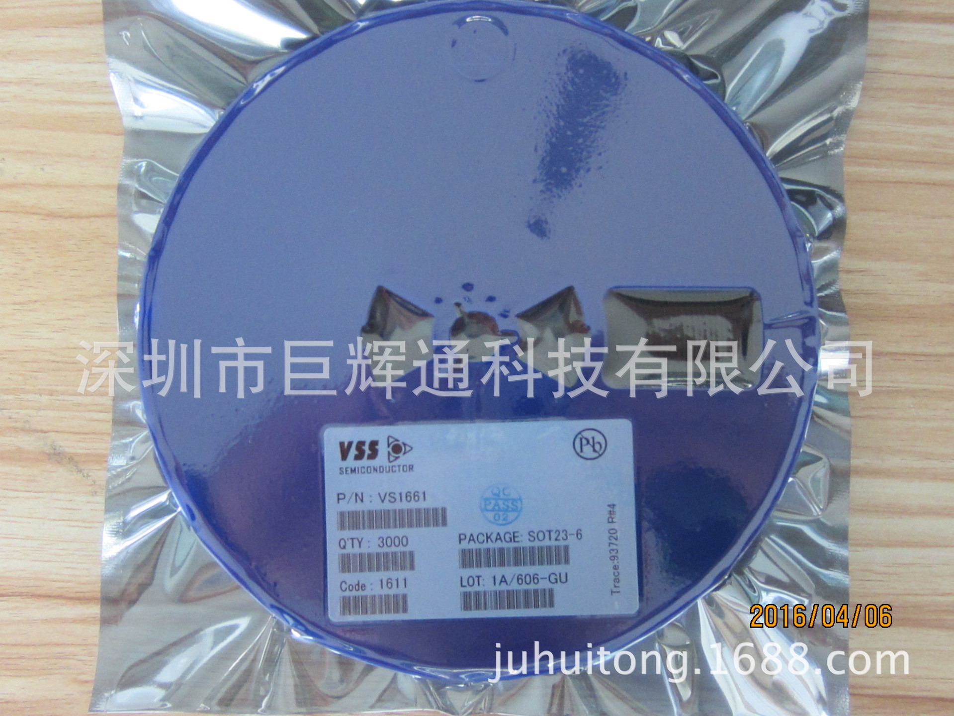 RP101N181D-TR-F  RP101N 供应LDO稳压芯片全系列电压 支持提供样