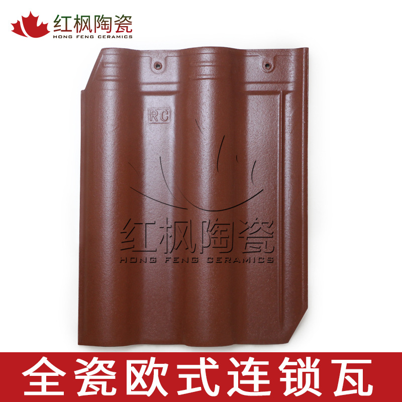 Hebei Maple dark grey ceramics Chain tile Roof light gray Chain tile Boutique Matte Corrosion Chain tile