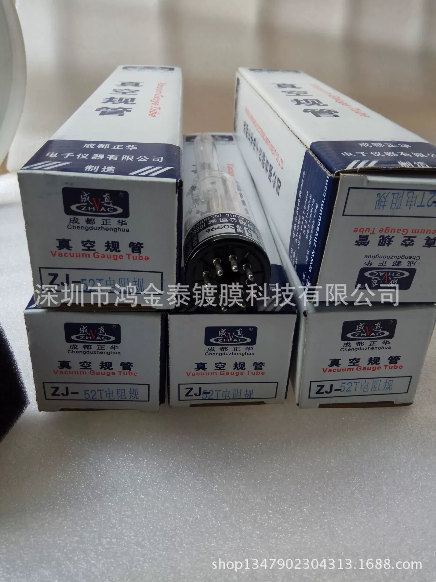 Чжэнхуа ZJ-52T регулирование сопротивления ZJ-2 регулирование вакуума