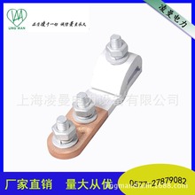 JKG�M��늱��侀�AJKL-1�X�ο�