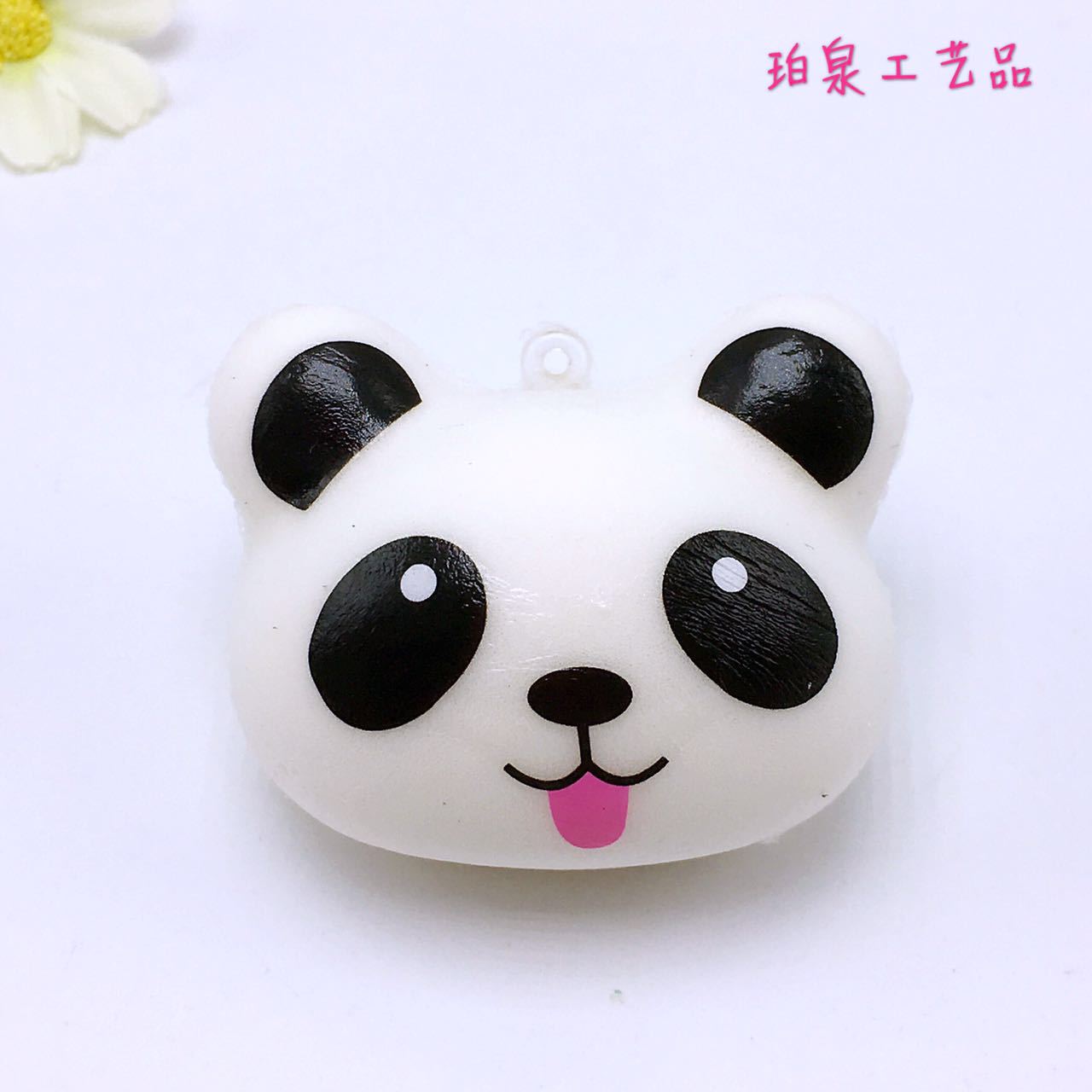 微信图片_20170912150619