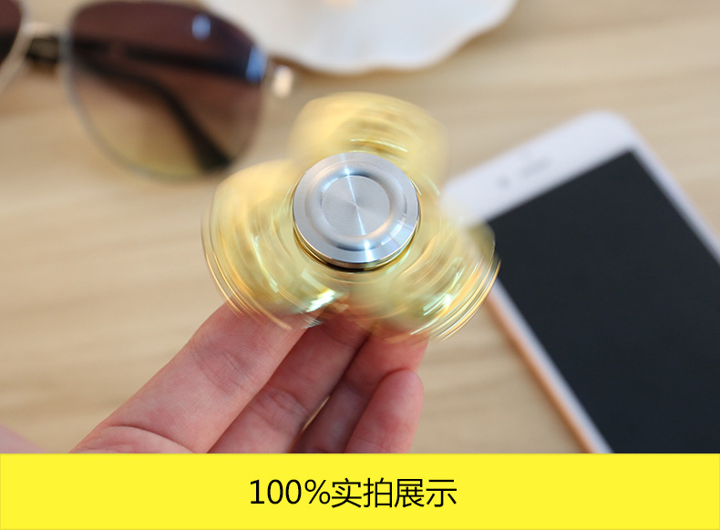 Hand spinner      - Ref 2618578 Image 32