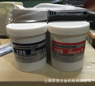 ��ِ��TS105�亸�T�F���a���F�|���a�����I�������a�z�Fˮ��1����