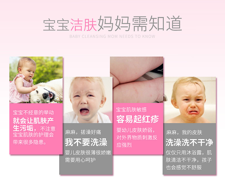 4886509030_677915504