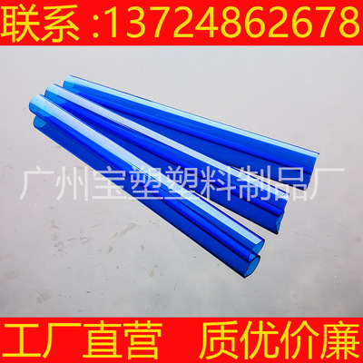 有机玻璃管 亚克力管 高透明PMMA管 定做 加工5-1500mm 规格齐全