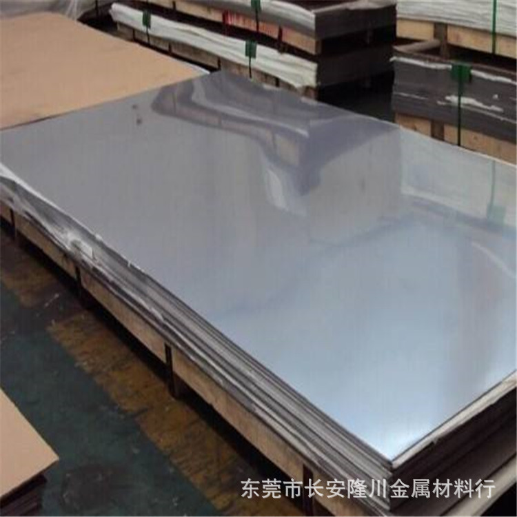 现货供应优质AISI1050钢材 AISI1050材料 板材 卷材价格优惠