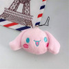 Plush cartoon mobile phone, pendant, doll, toy, Birthday gift