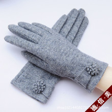 ���ﶬ�Ό���ë��ůŮʿ���� �r�ж̿��ָ��q�|��С�ջ���