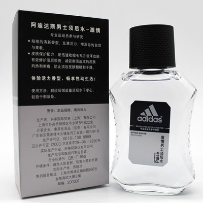 Adidas 阿迪达斯男士冰点须后水50ml 剃须用收缩毛孔