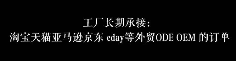 QQ图片20170911161238