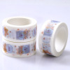 And paper tape tape can be DIY handmade tape beautiful tape plus logo tape