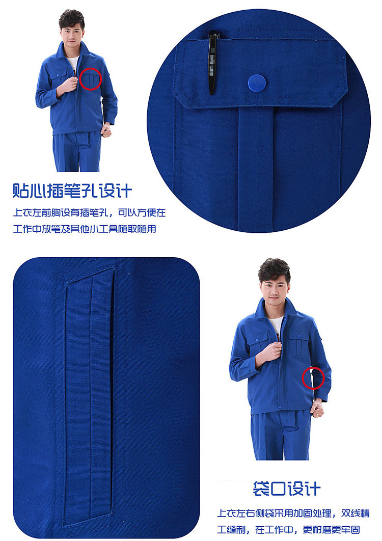 2049653222_580011261