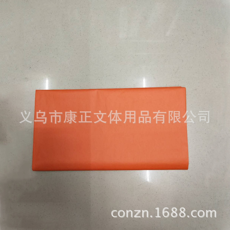 QQ鎴浘20171112110431