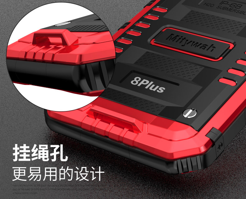 Luphie Beowulf IP68 Waterproof Diving Tempered Glass Silicone Shockproof Aluminum Metal Case Cover for Apple iPhone 8 Plus & iPhone 8