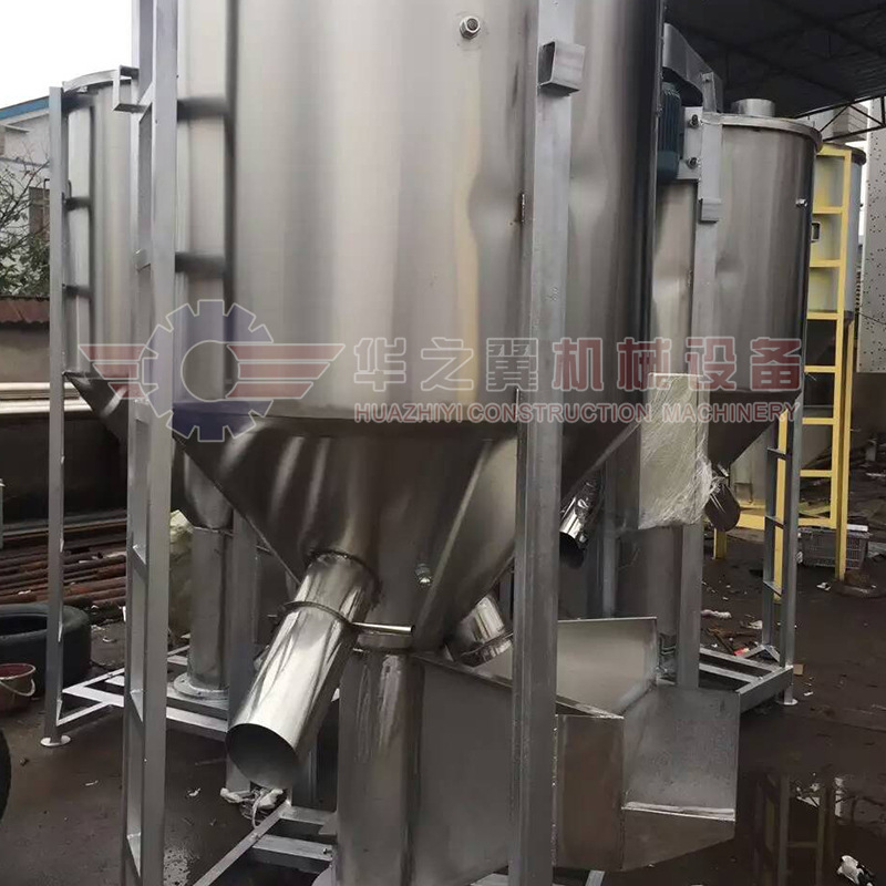 立式搅拌机 配置可按客户要求做 不锈钢螺杆混料机厂家中