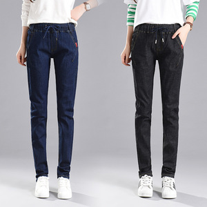 Loose waist casual jeans Haren pants trousers baggy feet pants