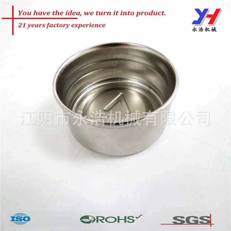 OEM ODM定制水瓶盖冲压件