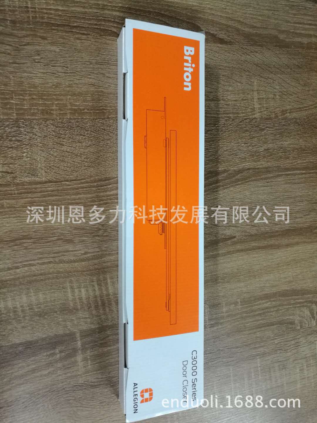 BRITON����C3024H(����ʽ)������ ŷ��EN��֤