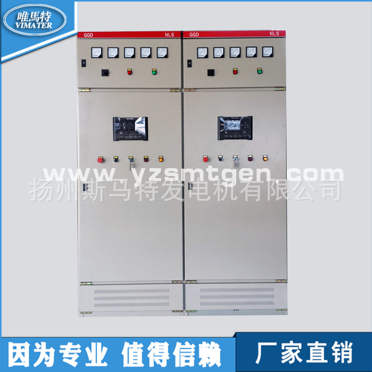 发电机组并机柜自启动控制屏GM810液晶模块GM6640GM861并网控制器