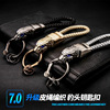 High-end full metal keychain, car keys, pendant