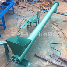 �������������C �Aбʽ�b�޼��ϙC  �����w���b�������C