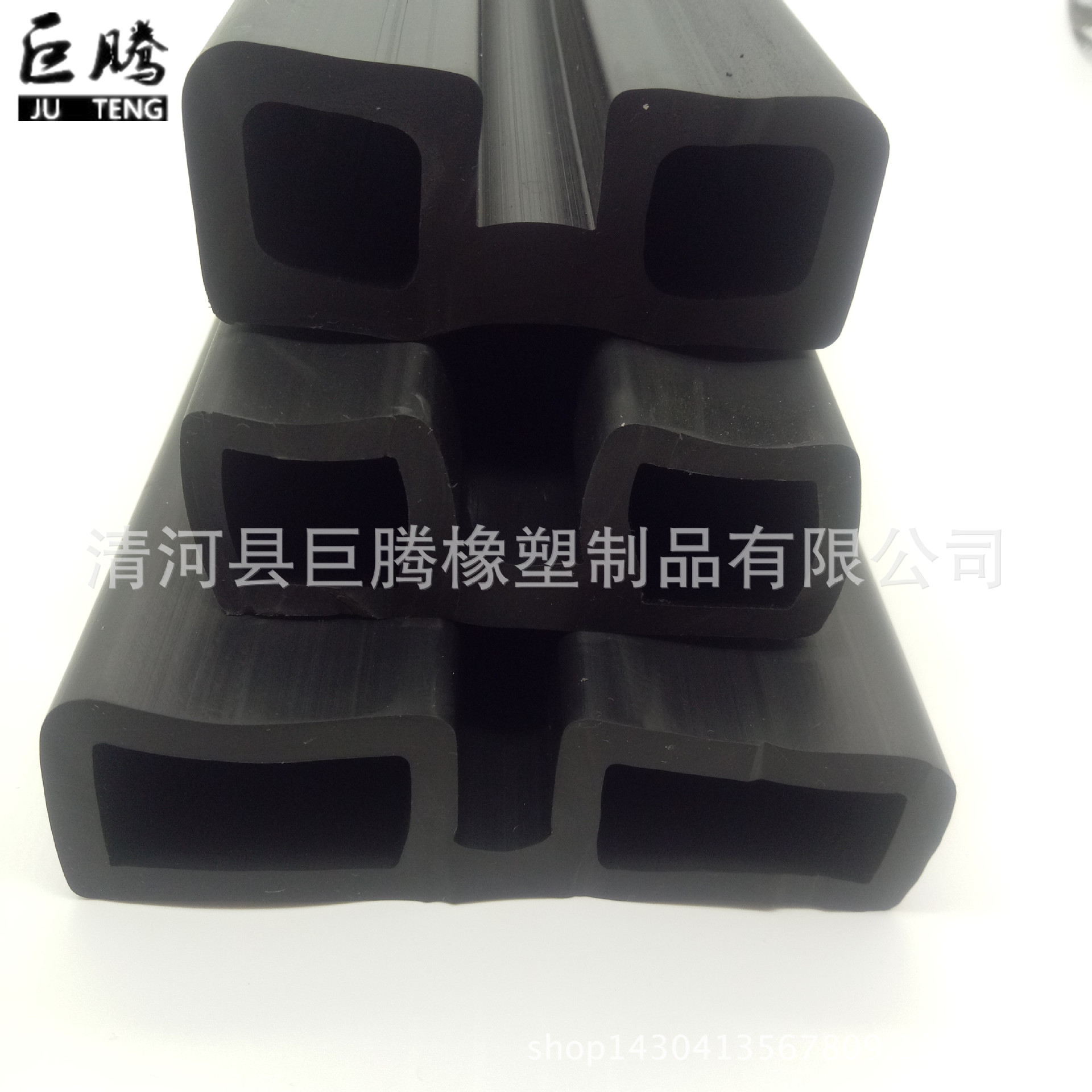 定做各种异形防撞条儿童游乐密封条PVC EPDM 船用防撞条