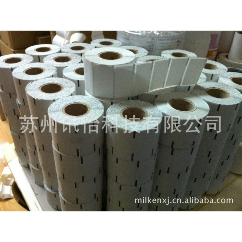 天水市蓝泰热敏高粘PP标签OEM代工彩印轮胎胶标签标签彩印彩印厂