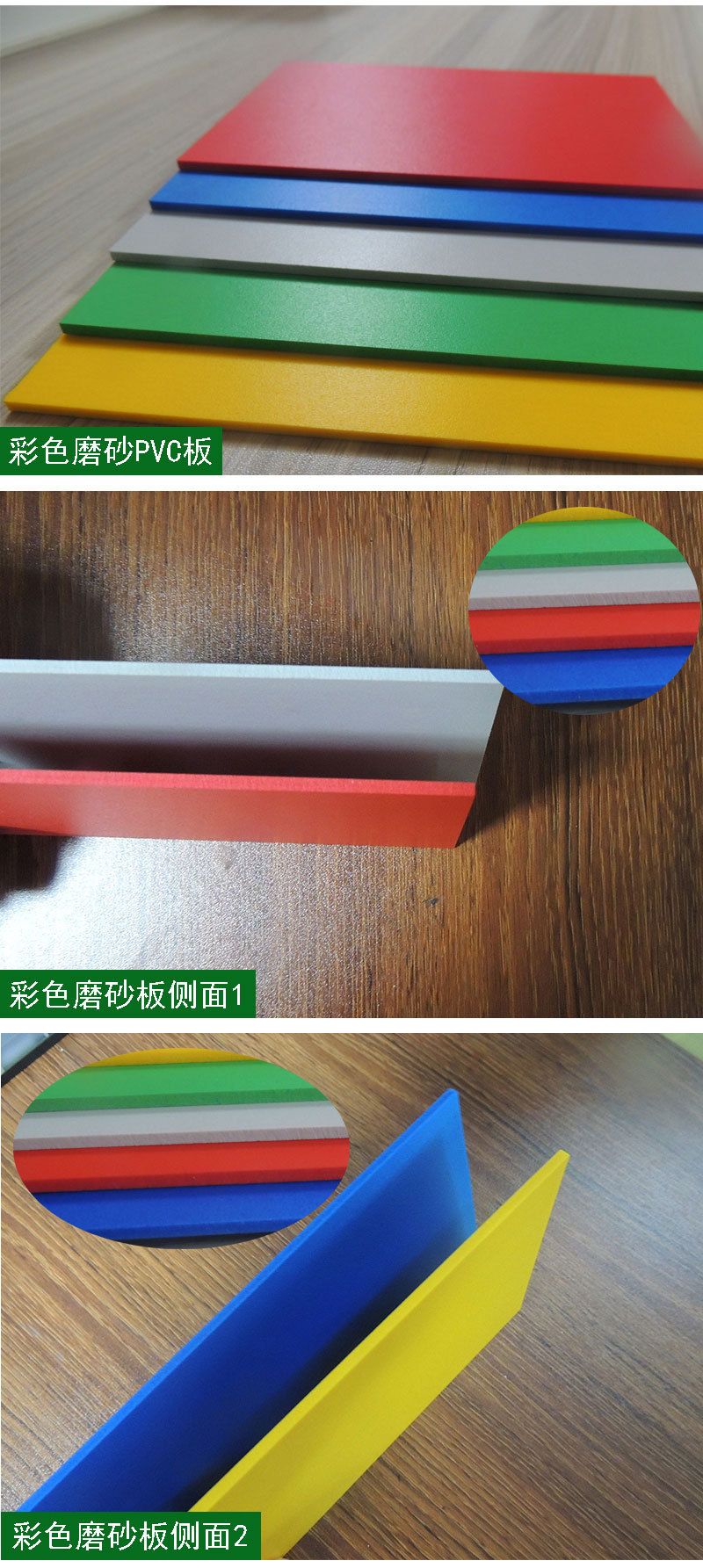 现货销售 PVC塑料板PVC发泡板 PVC结皮装饰板 创意雕花PVC板-阿里巴巴