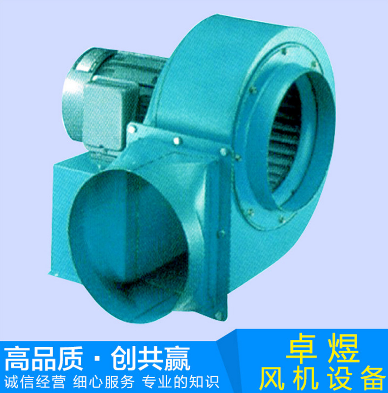 CY270台湾多翼式风机 机械设备冷却离心风机 离心风机定制加工