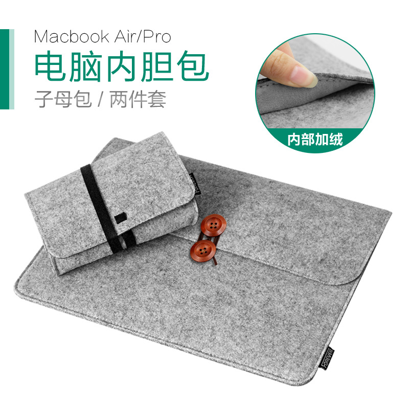 Manufactor supply notebook iPad Sleeve Apple Hyper polar felt computer smart cover customized
