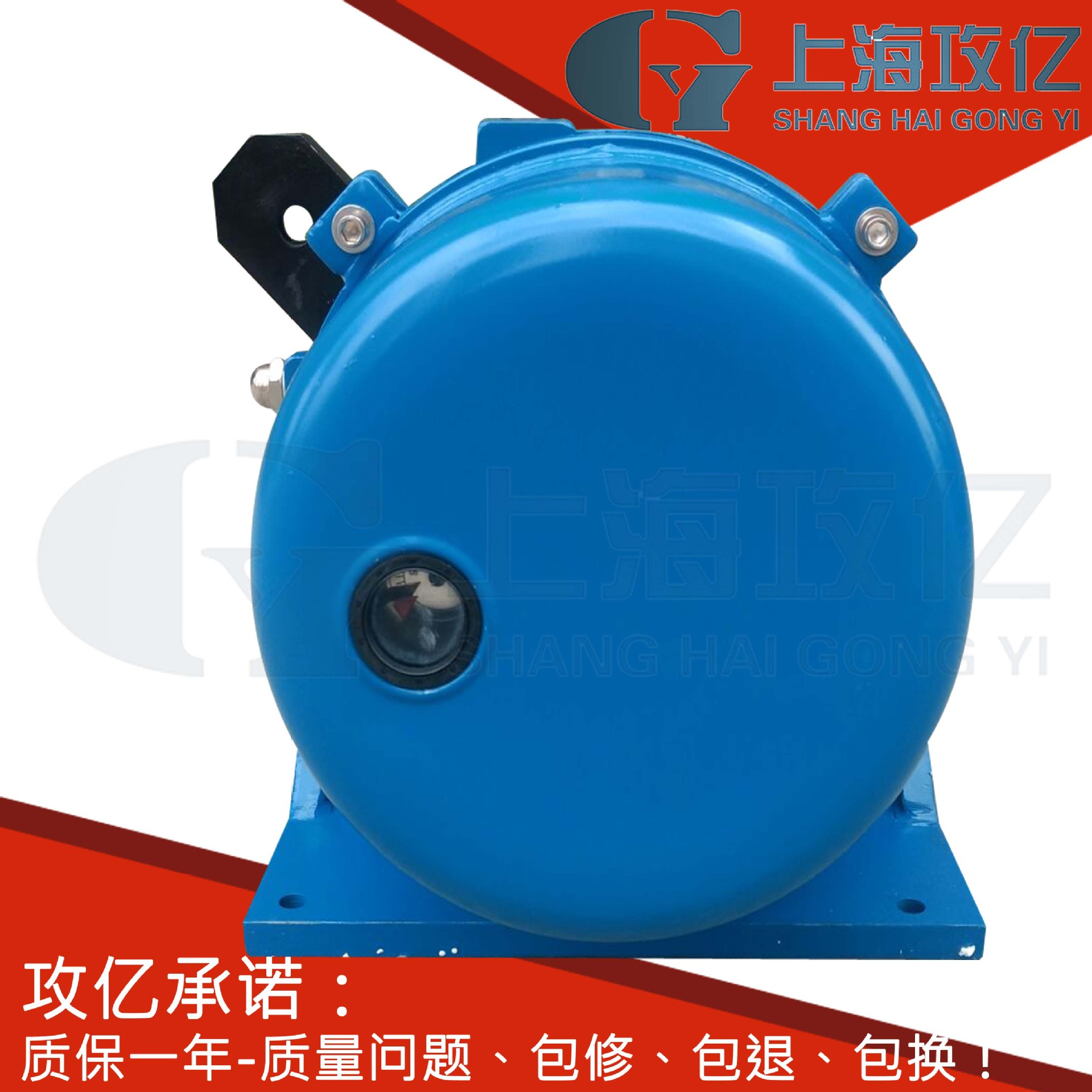 381RSD-300调节型电动执行机构，4-20M电子式电动执行器图片