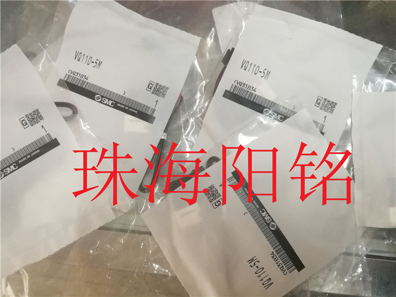 原装SMC线圈VQ110-5M、VQ110-5MB   CDNST125-205-D
