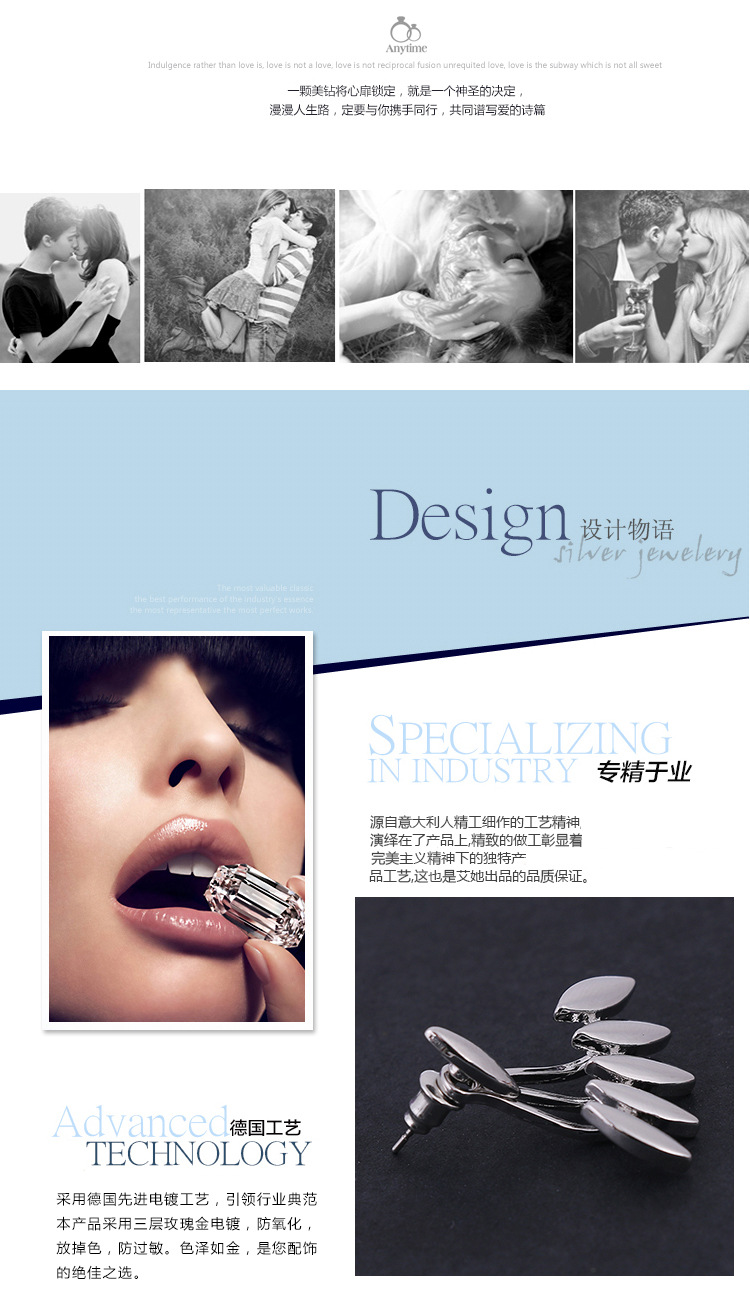 Pointed titanium steel lip stud product view