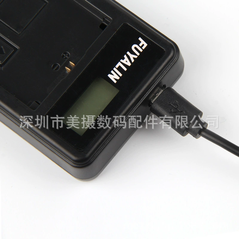 NB5L camera battery charger is suitable for Canon Powershot SX210 SX220 SX230HS